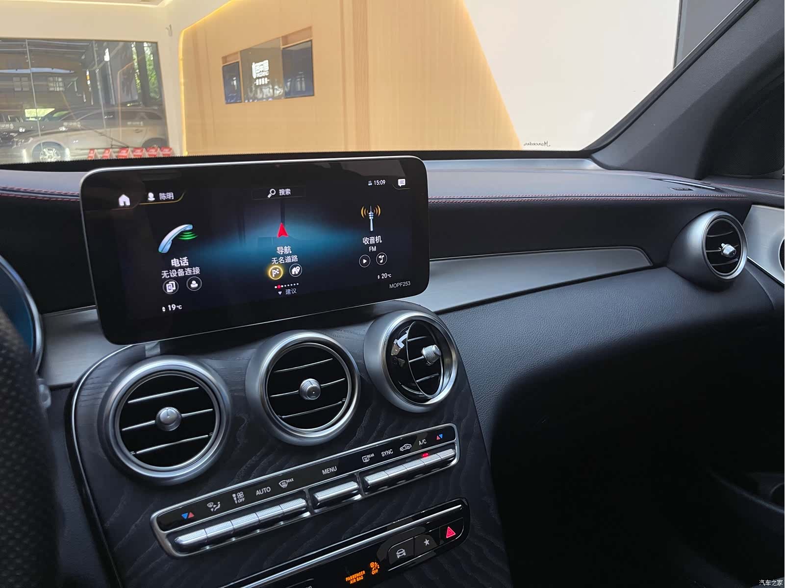 Mercedes-Benz GLC, 2022 16