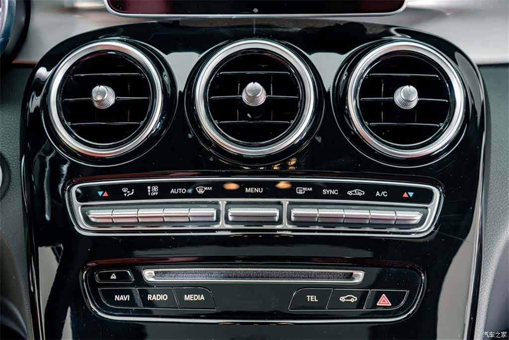Mercedes-Benz C-Class, 2017 11