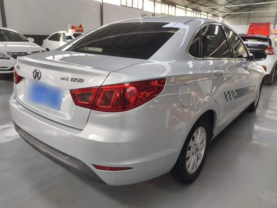 BAIC Shenbao D50