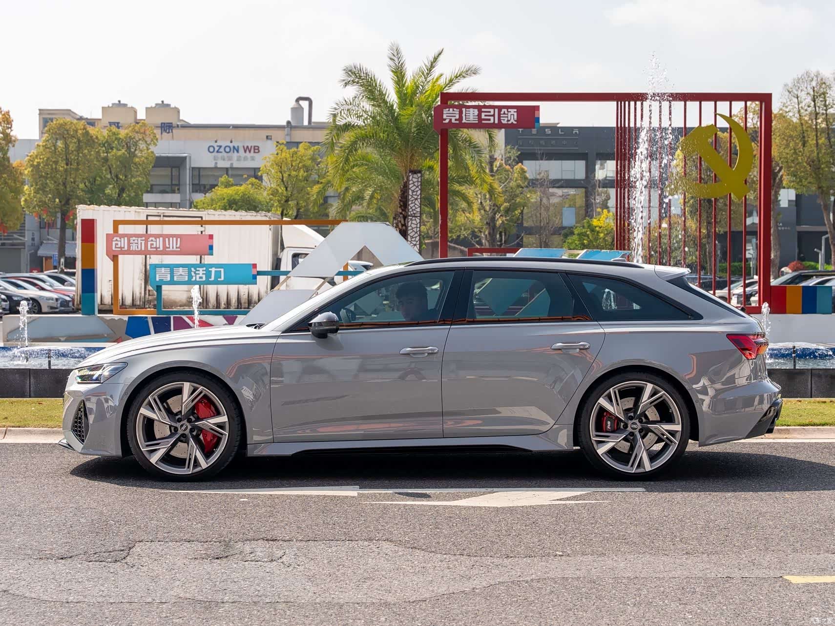 Audi RS, 2021 3