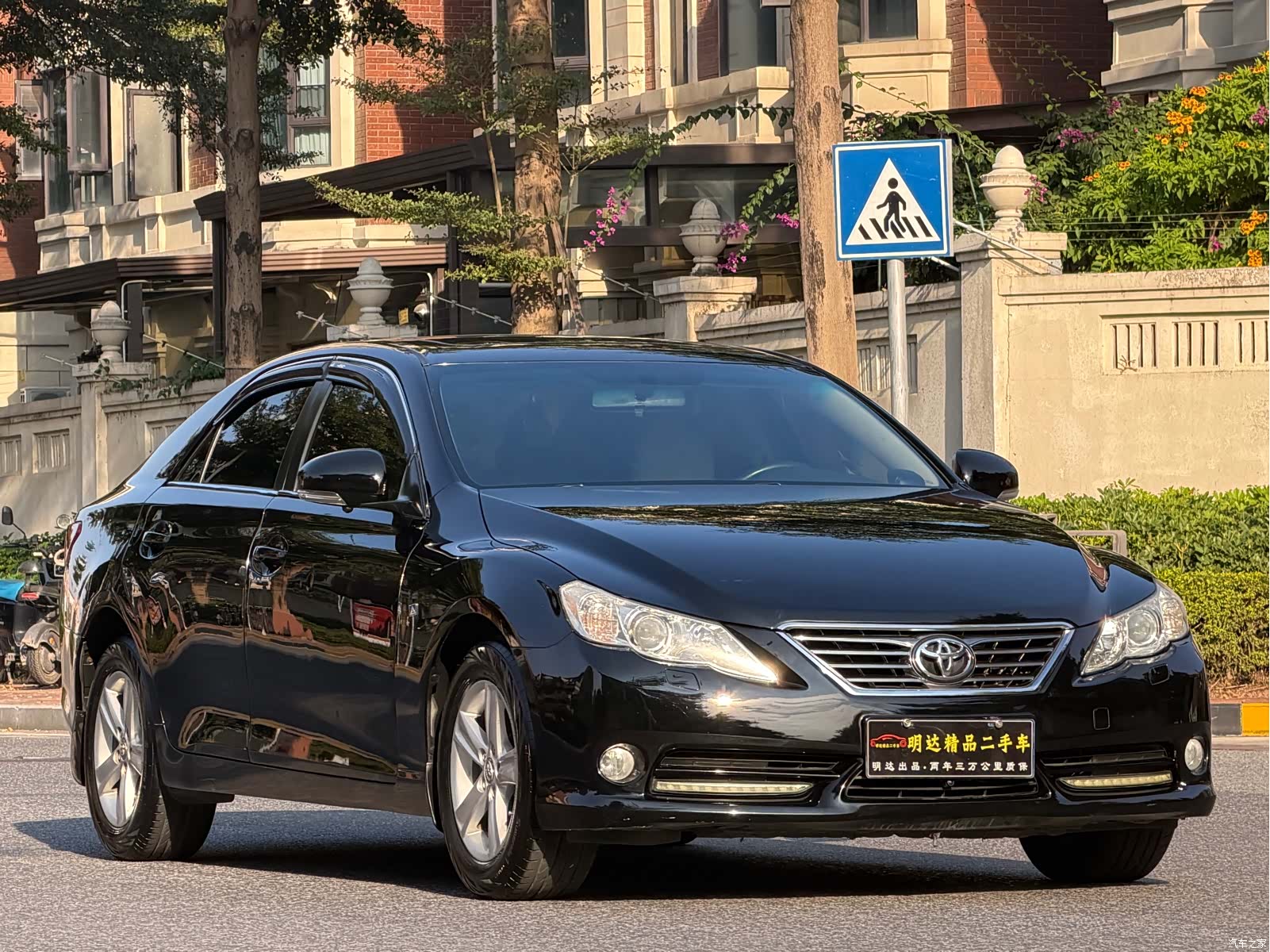 Toyota 2.5V, 2013 3