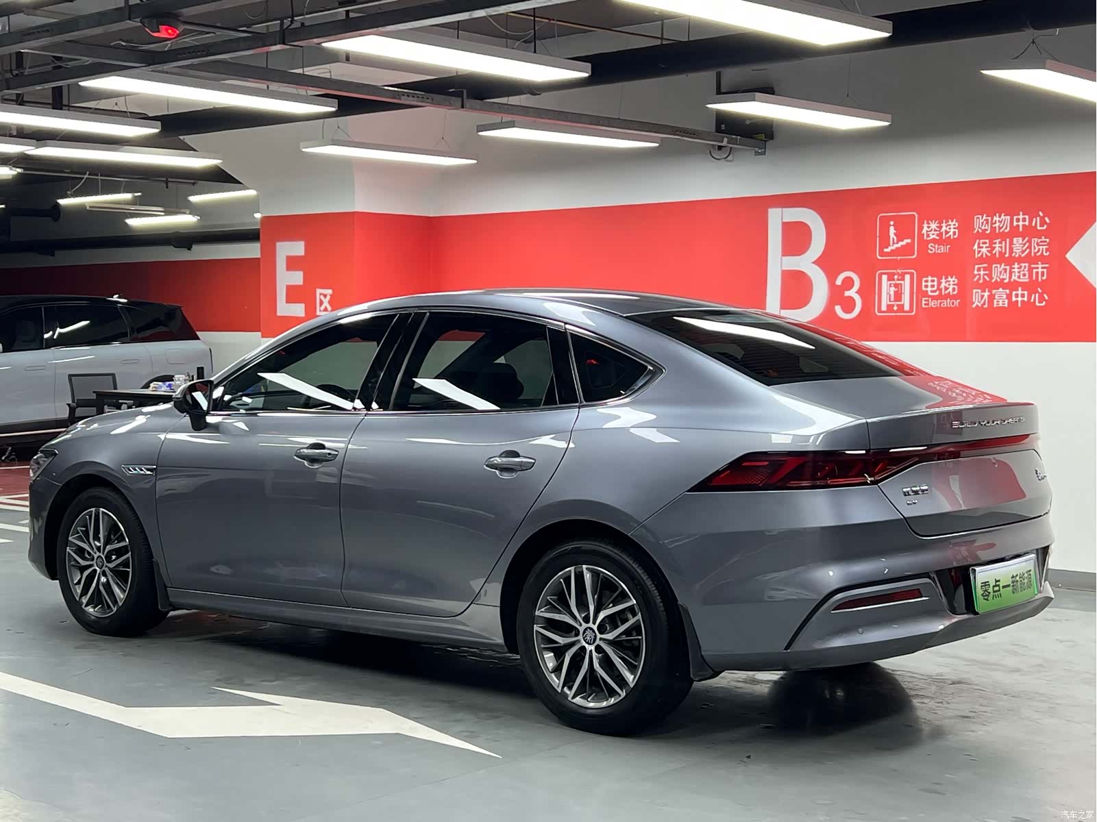 BYD Qin, 2022 10