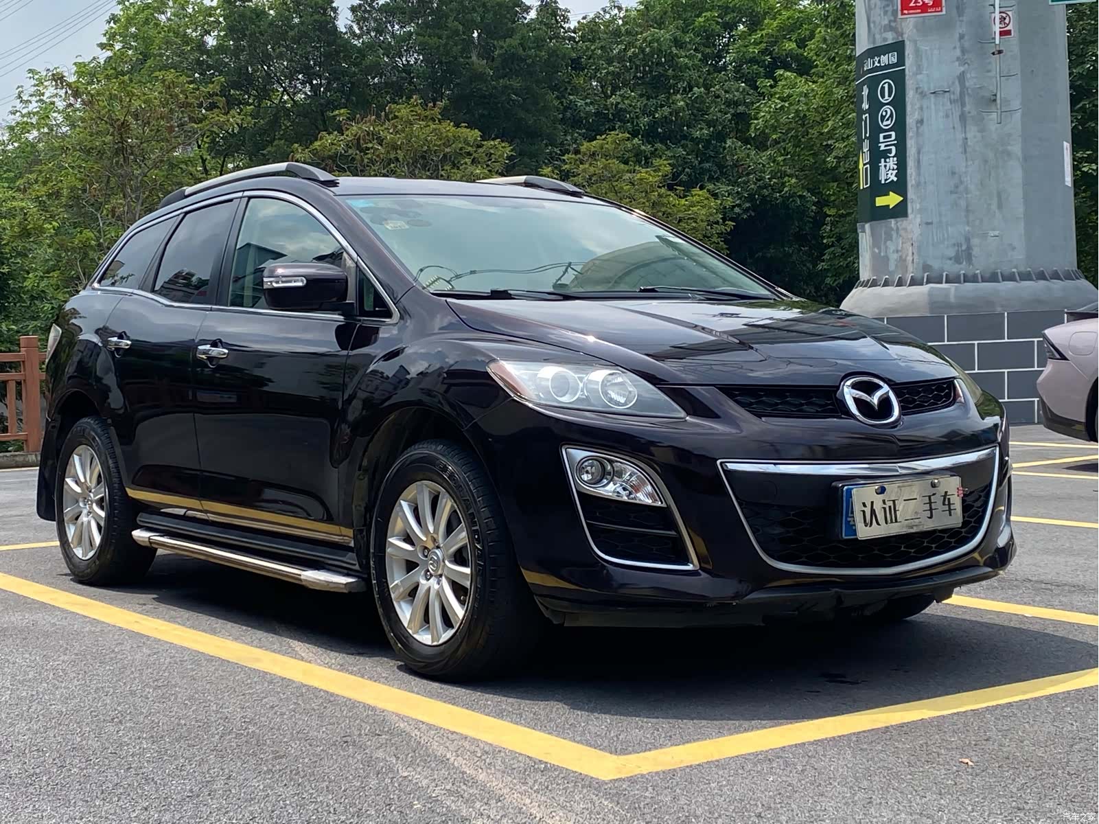 Mazda CX-7, 2011 3