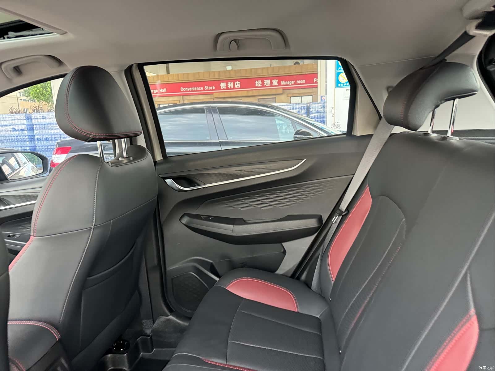 Geely X3, 2022 13