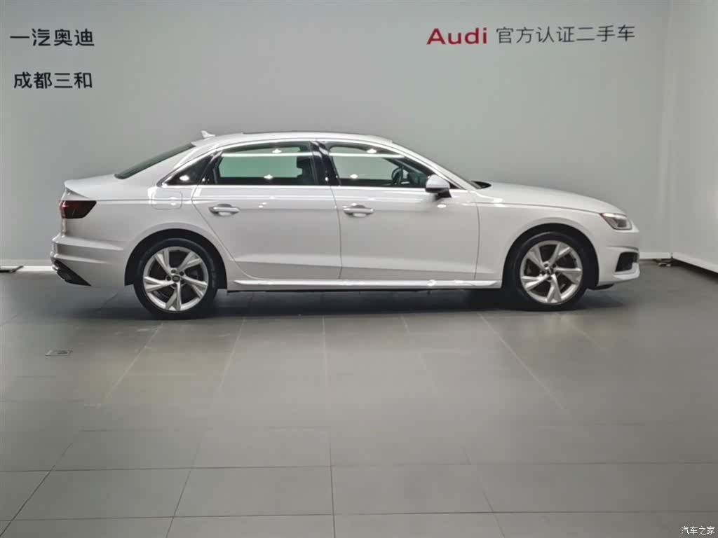 Audi A4L, 2020 3