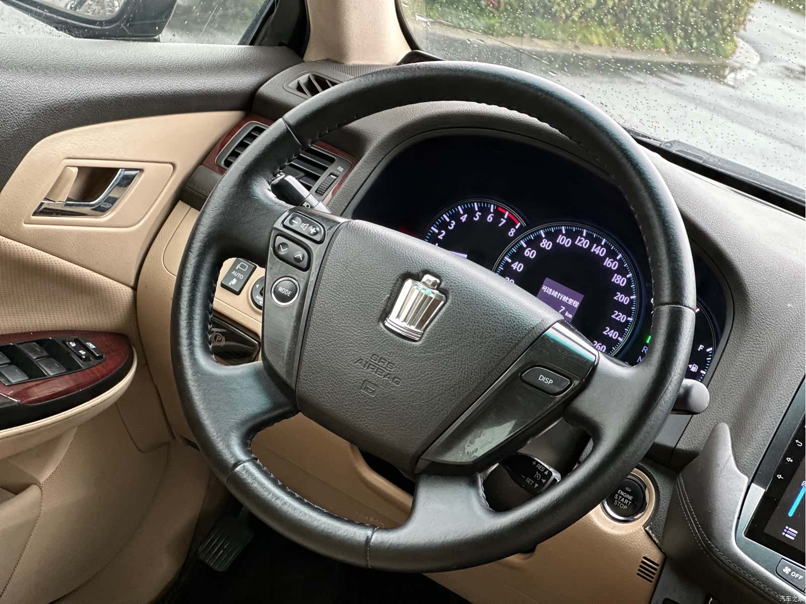 Toyota Crown, 2012 13