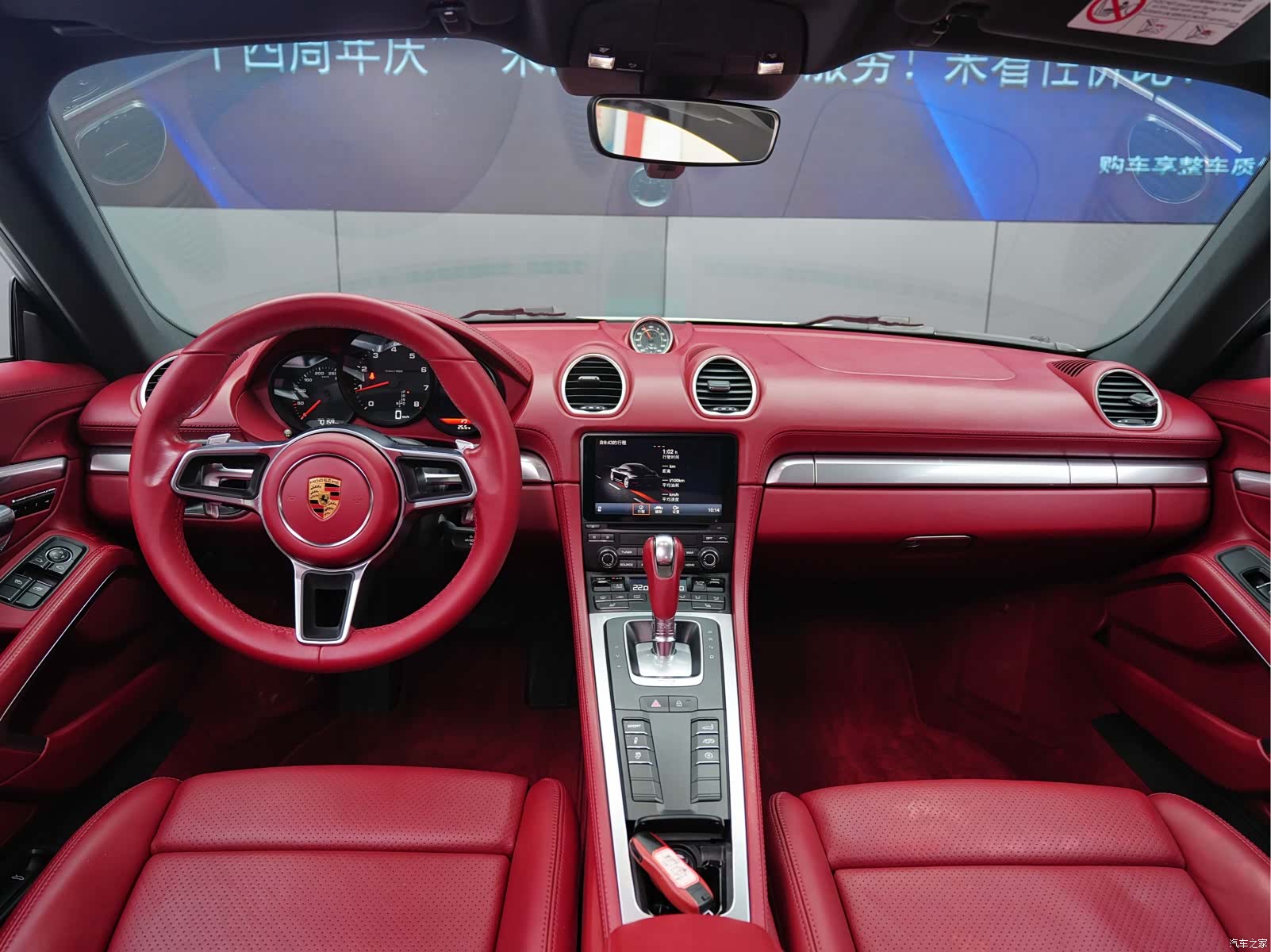 Porsche Cayman, 2019 10