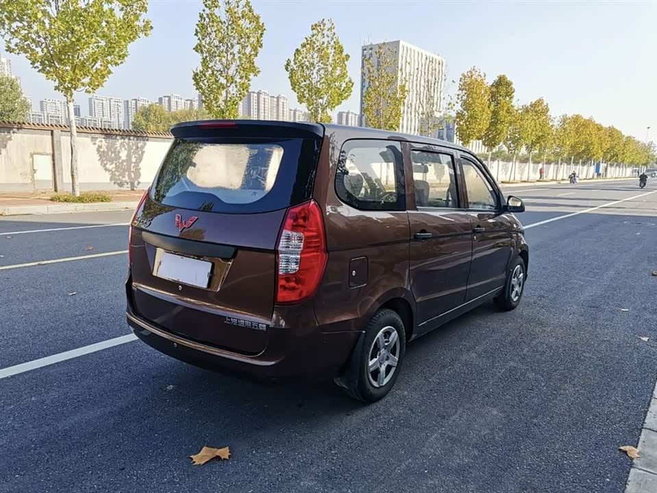 Wuling Wuling Hongguang