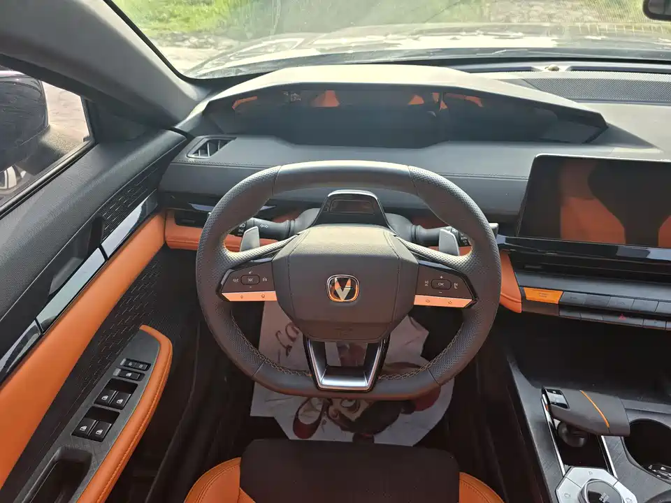 Changan UNI-V