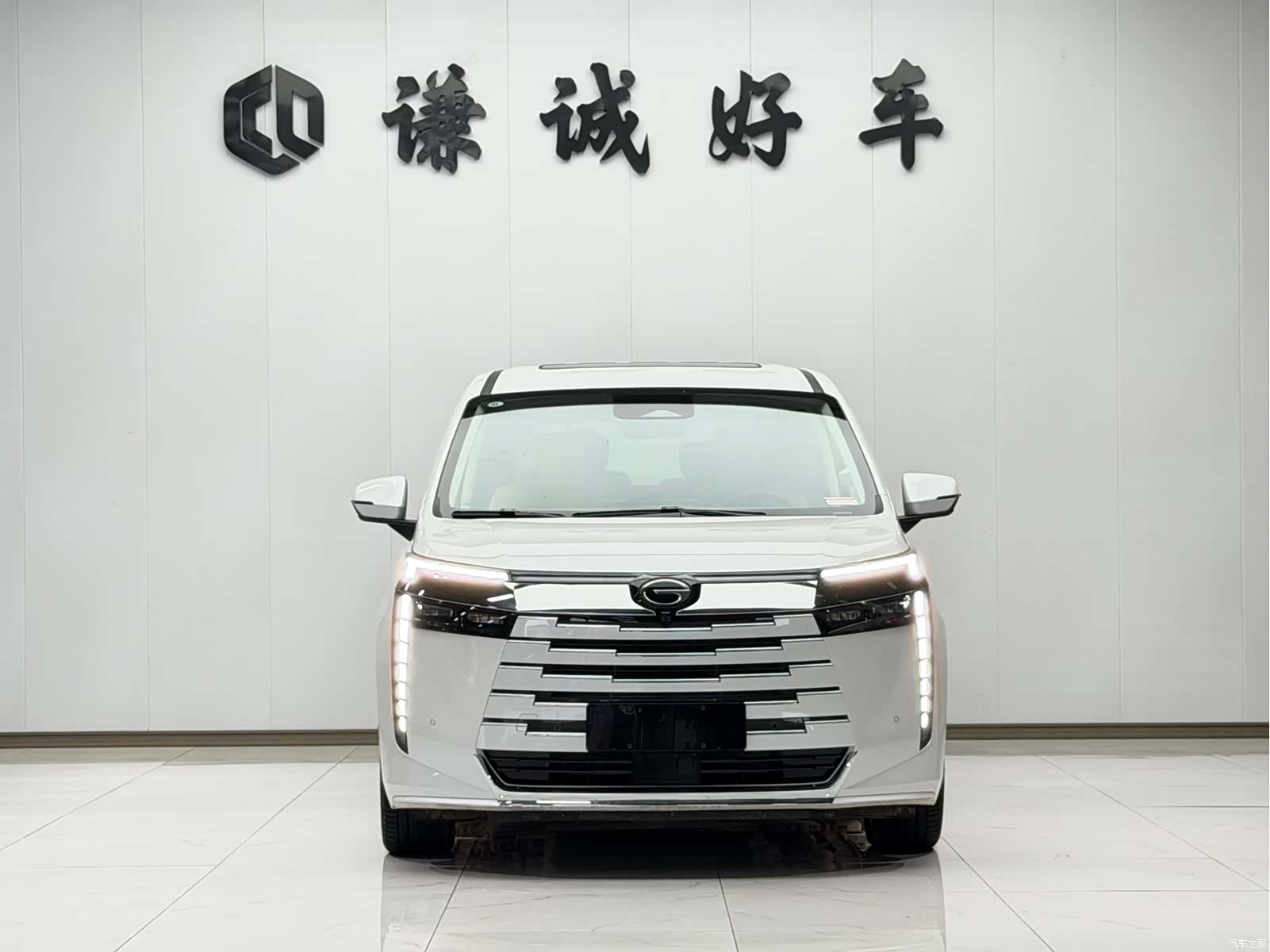 Trumpchi E8, 2025 2