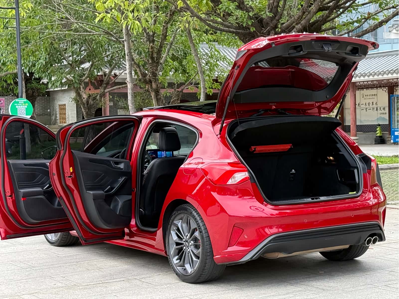 Ford Focus, 2022 20