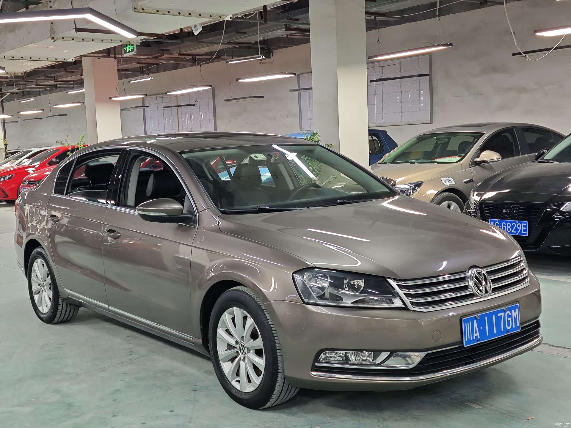Volkswagen Magotan