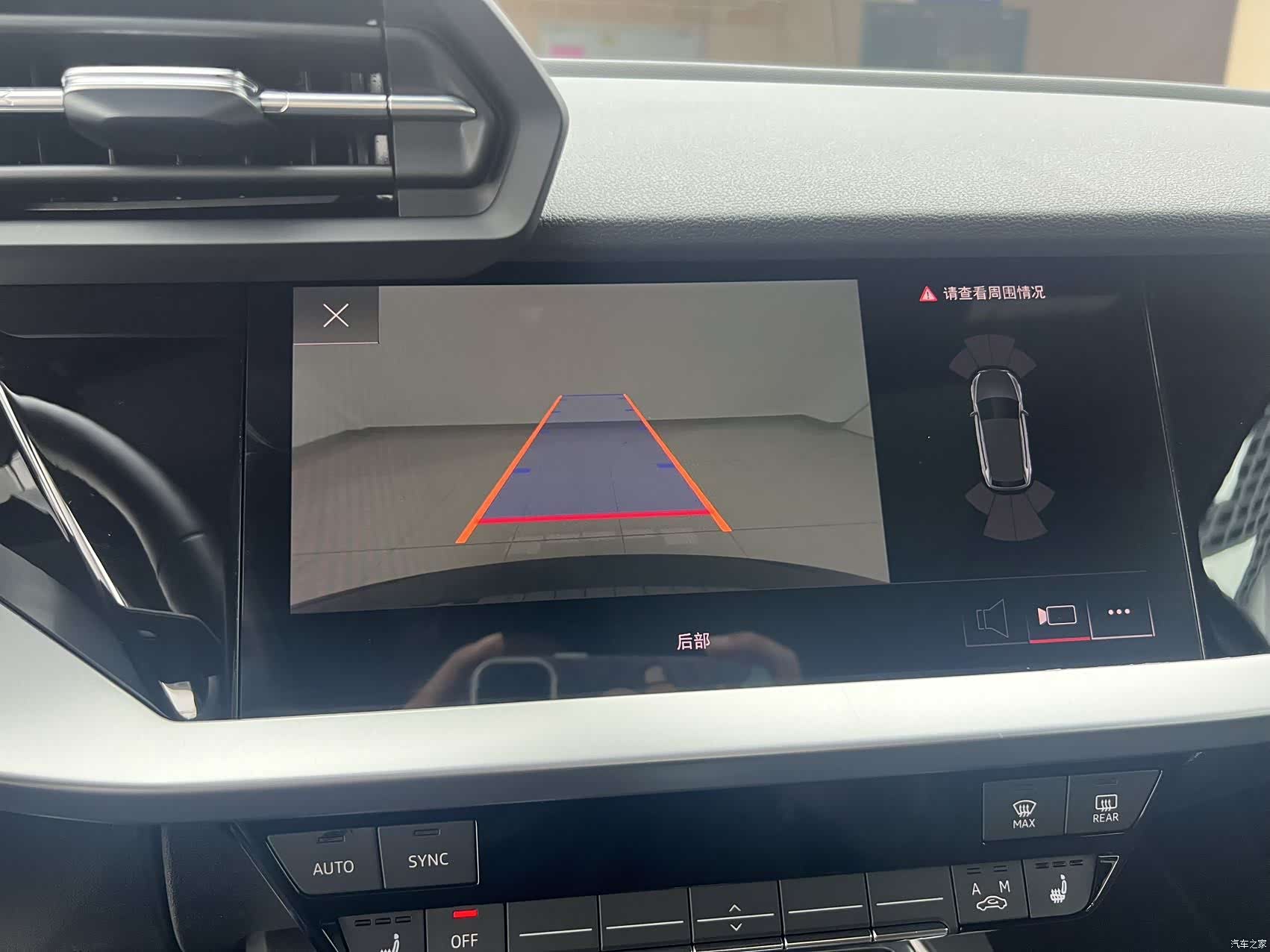Audi A3, 2023 12