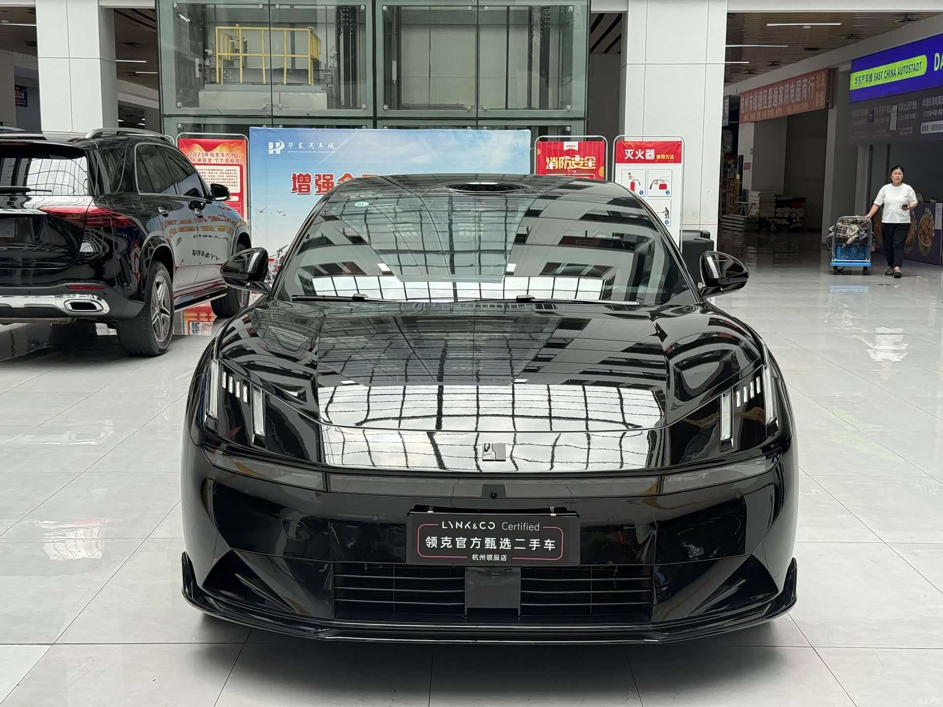 Lynk & Co 02, 2026 3