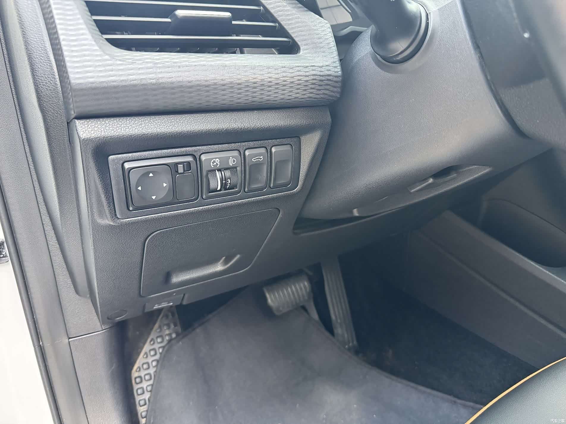 Geely Emgrand, 2020 6