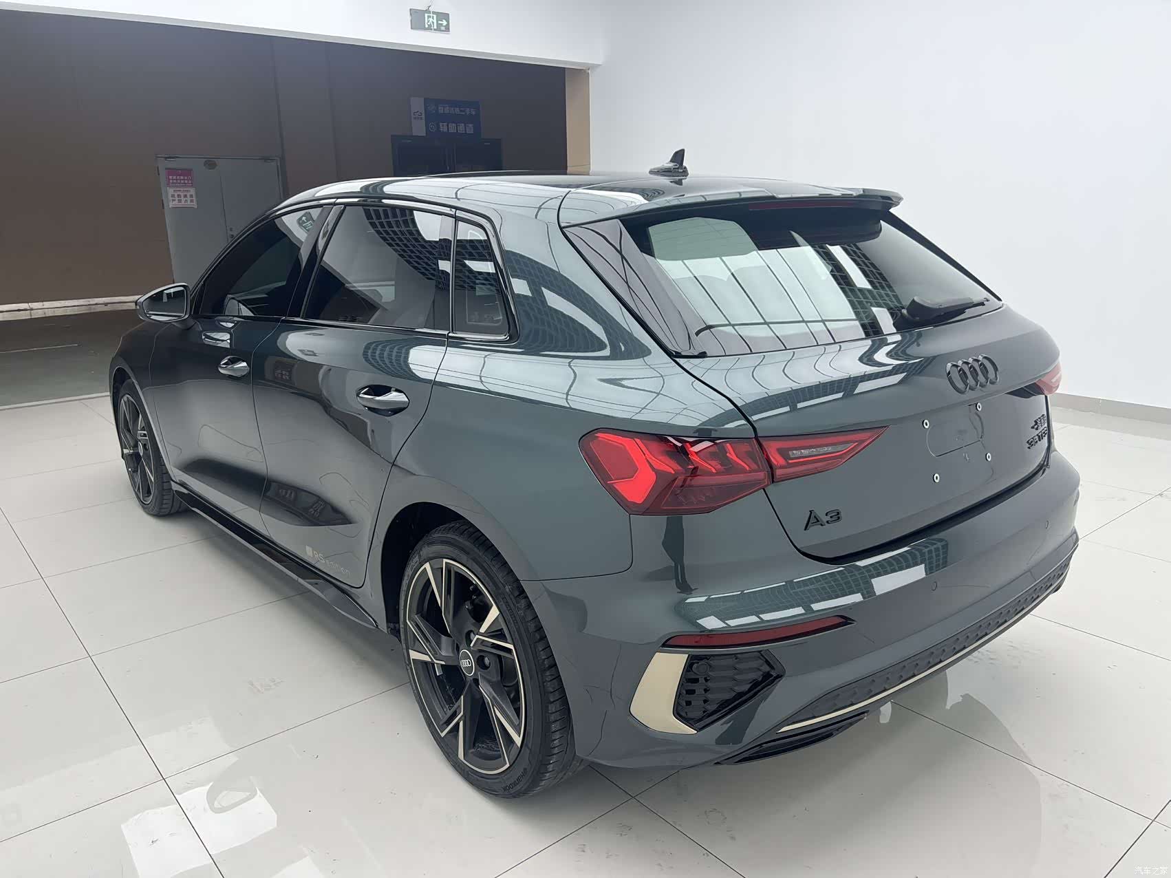 Audi A3, 2023 6