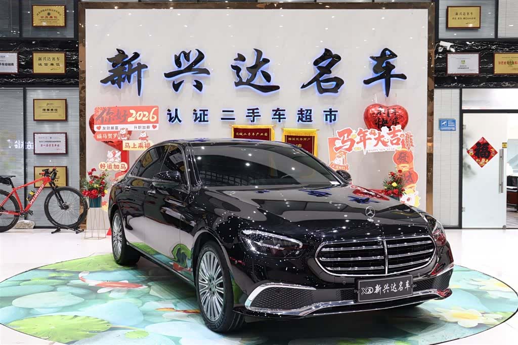 Mercedes-Benz E-Class, 2021 3