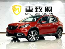 ����2008 2018�� 1.6L �Զ�ʱ�а�