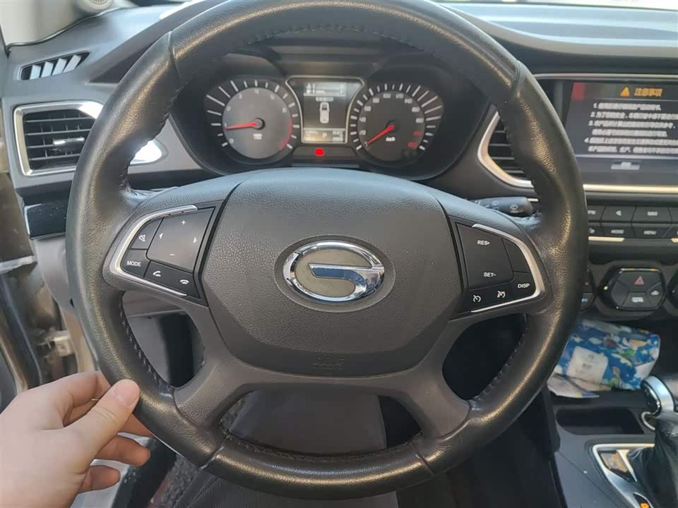 Trumpchi Trumpchi GS4