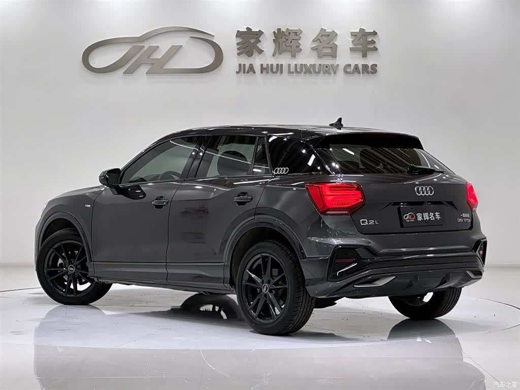 Audi Q2L, 2023 все фото