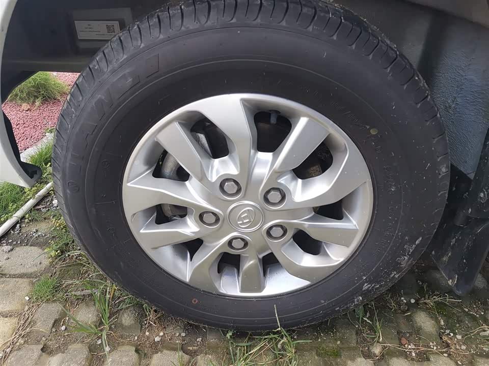 MAXUS Xintu V80