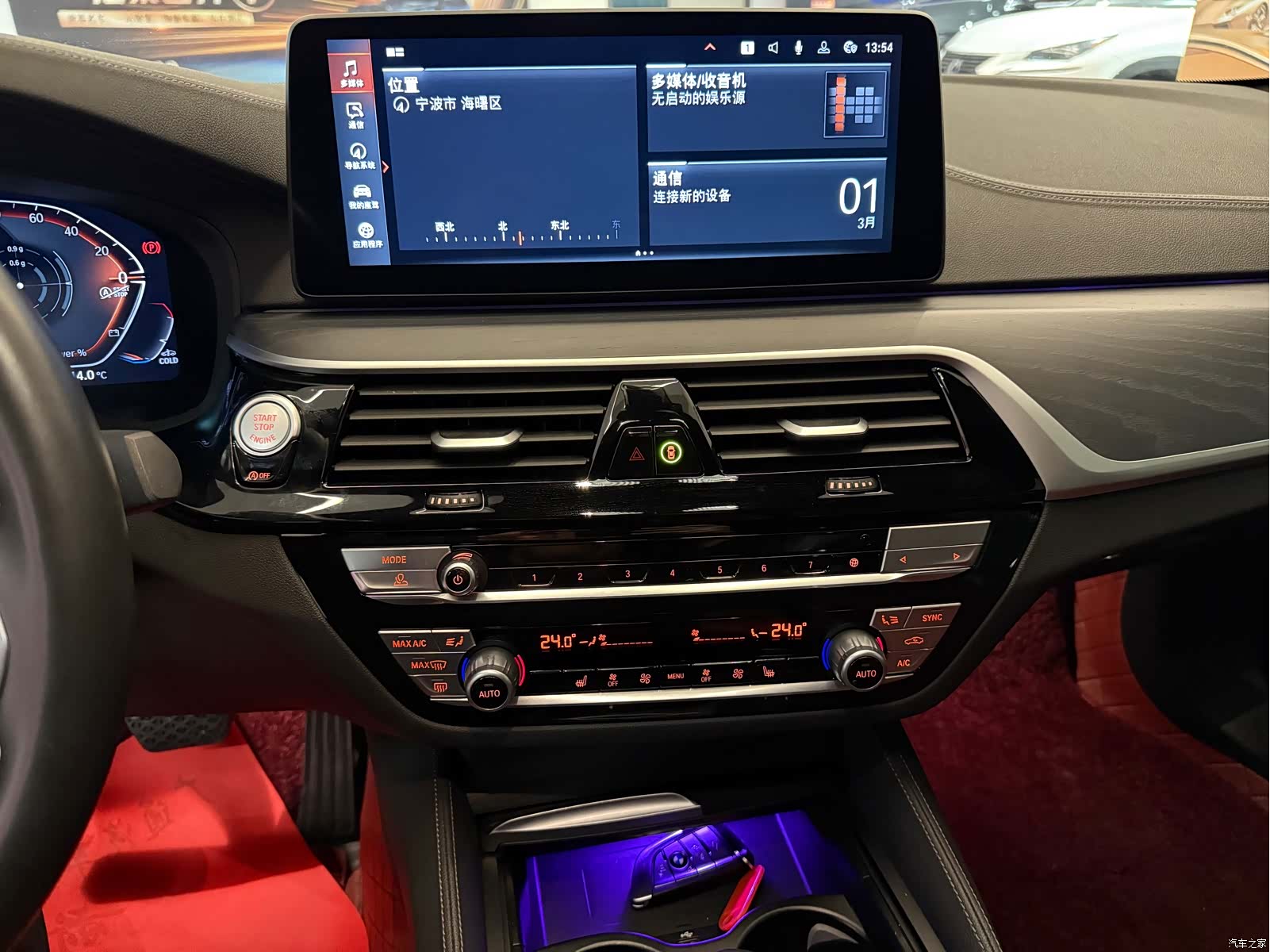 BMW 5 Series, 2022 12