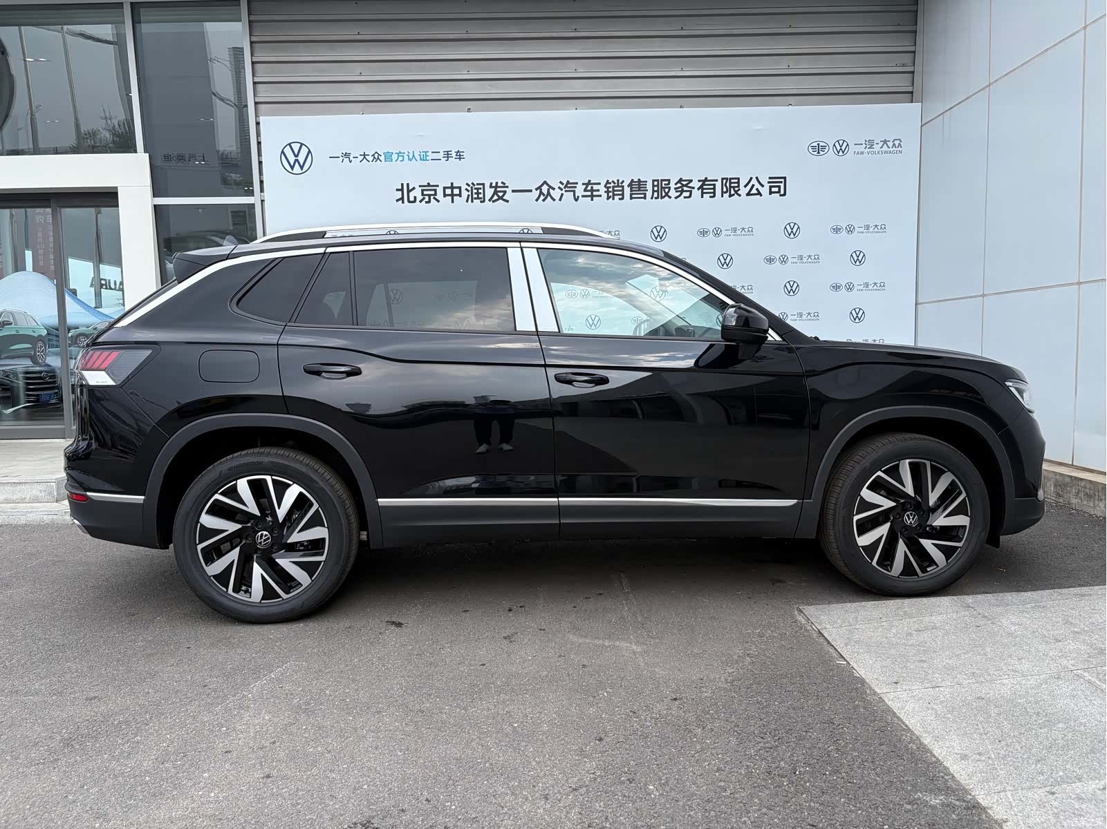 Volkswagen Tayron, 2026 8