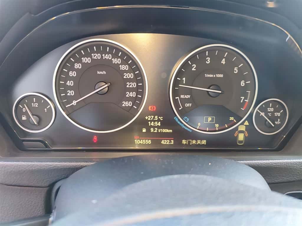 BMW 3 Series, 2015 12