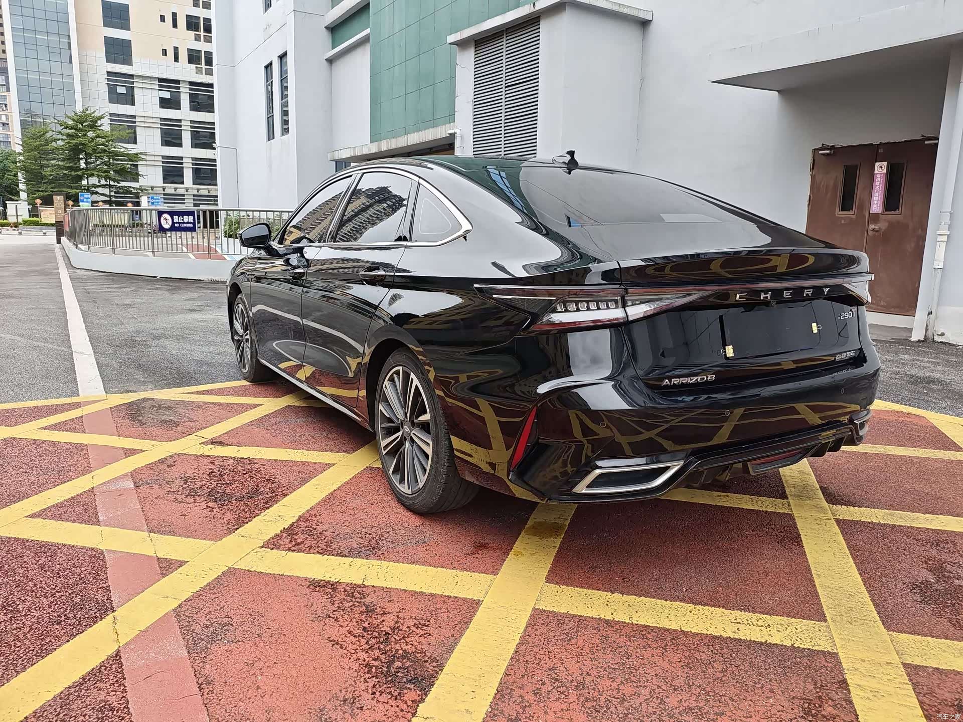 Chery Arrizo 8, 2022 15