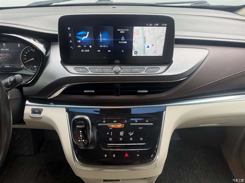Buick GL8, 2021 17