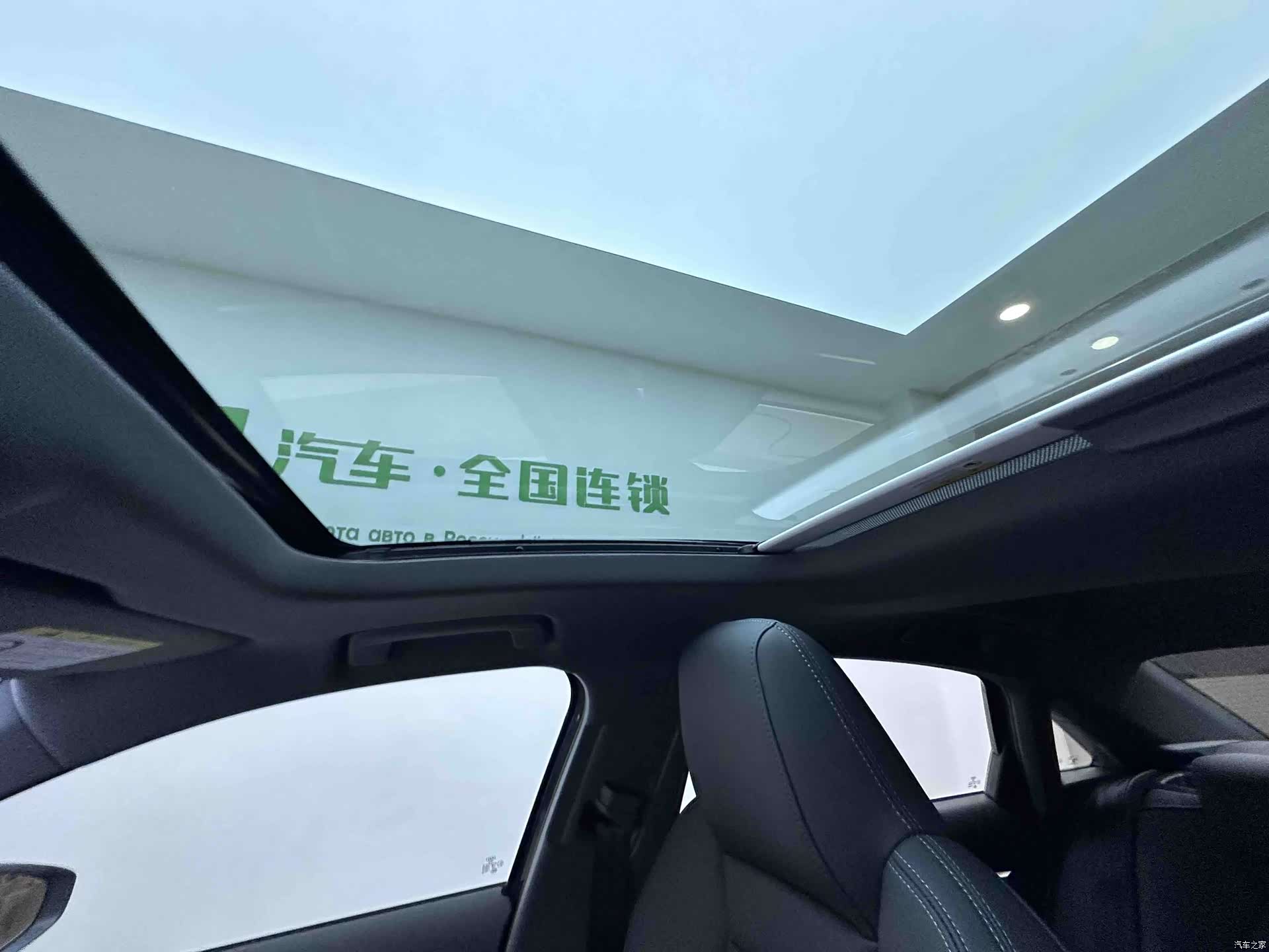Audi A3, 2023 16