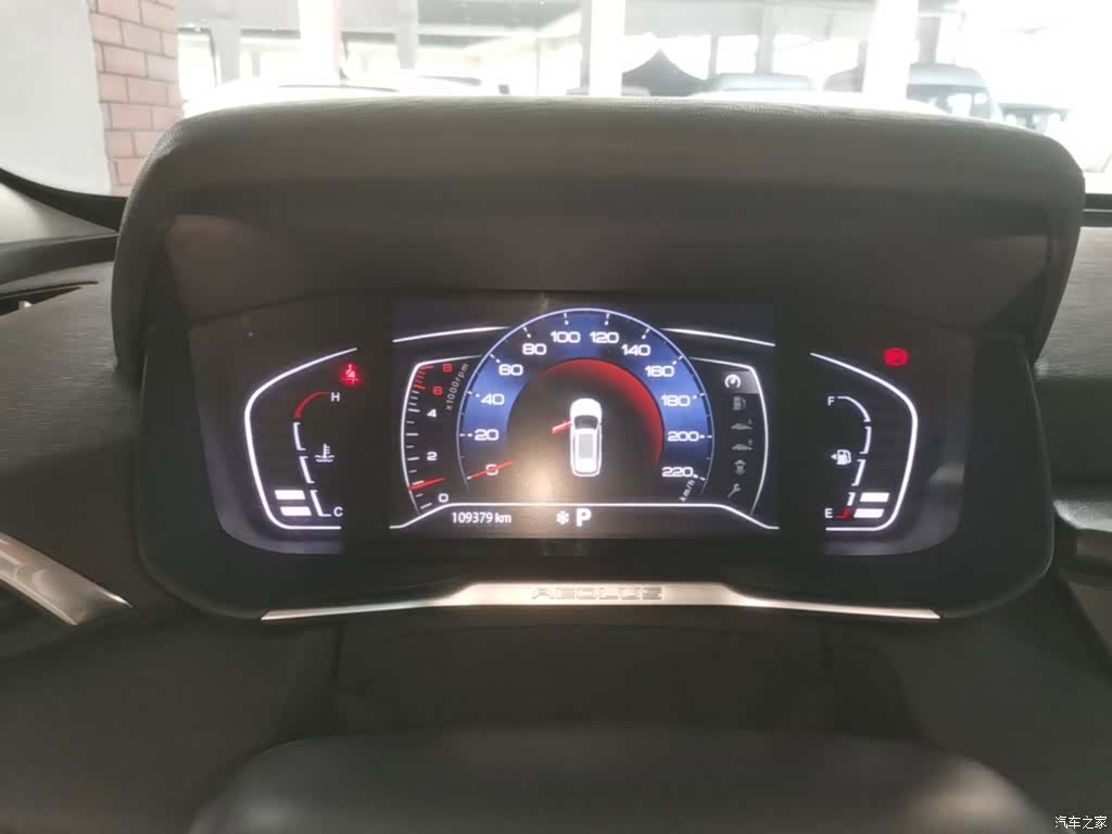 DongFeng GS, 2021 12