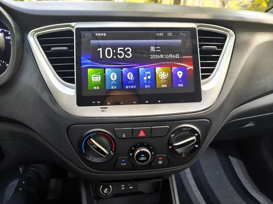 Hyundai Accent 2017, фото 12