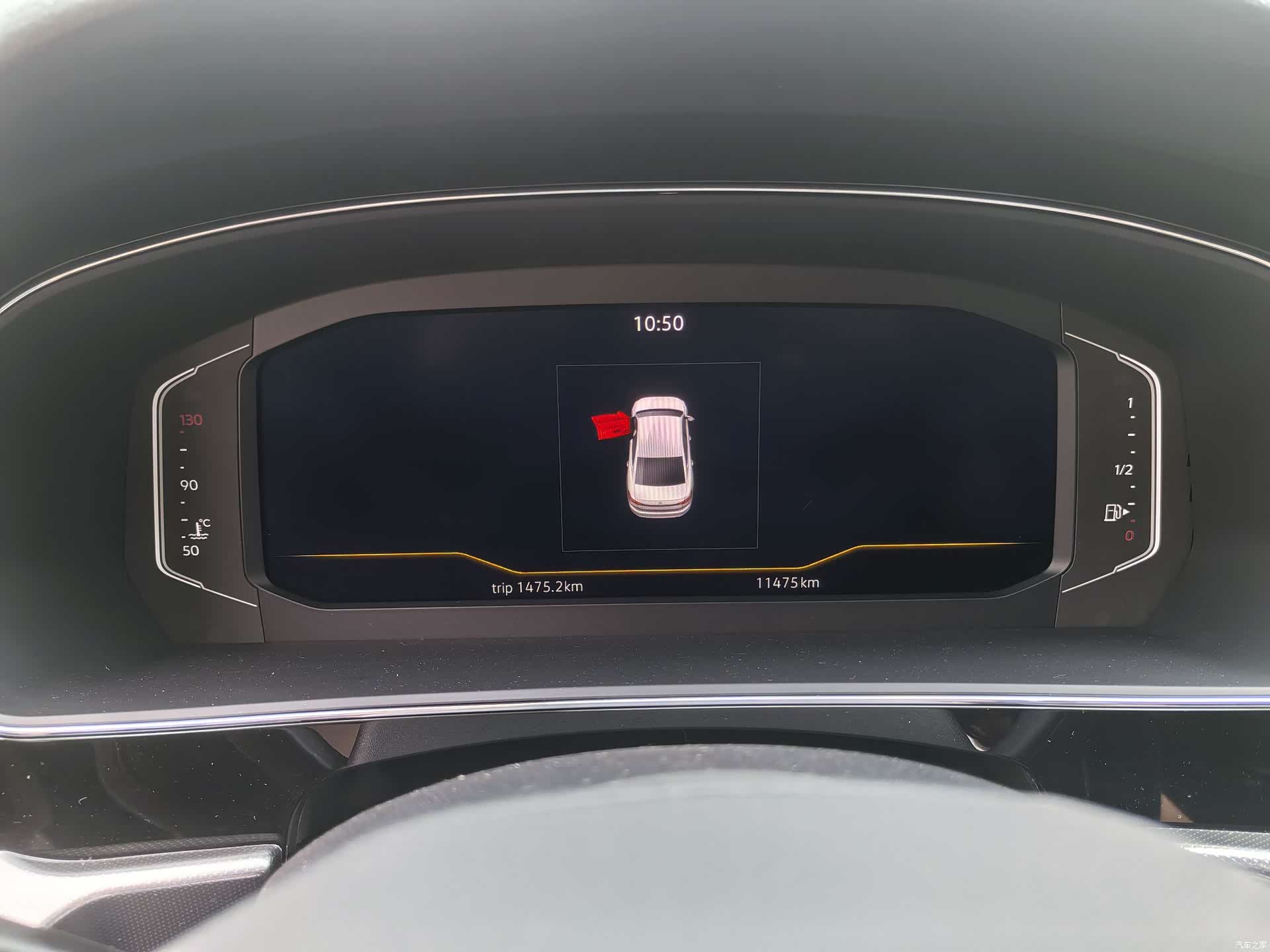 Volkswagen Passat, 2024 7