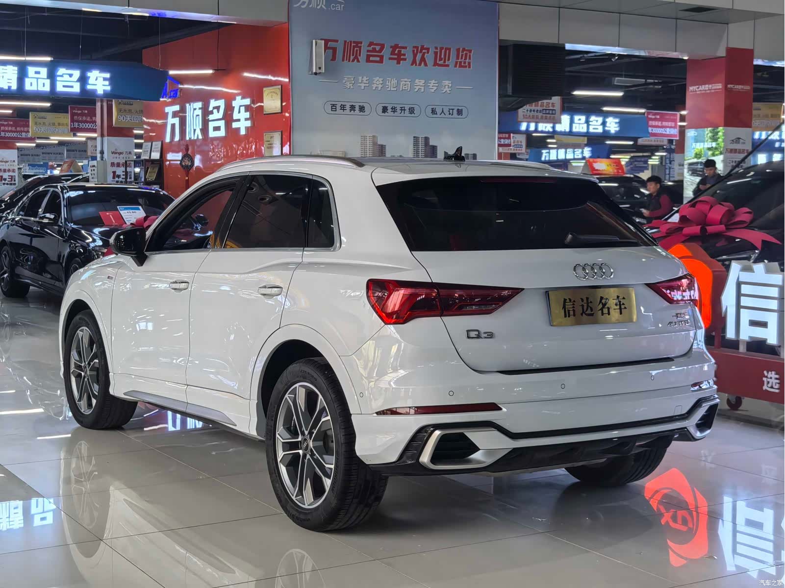 Audi Q3, 2024 21