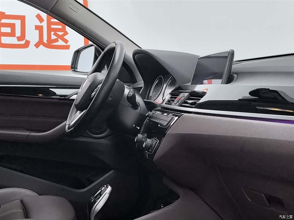 BMW X2, 2021 22