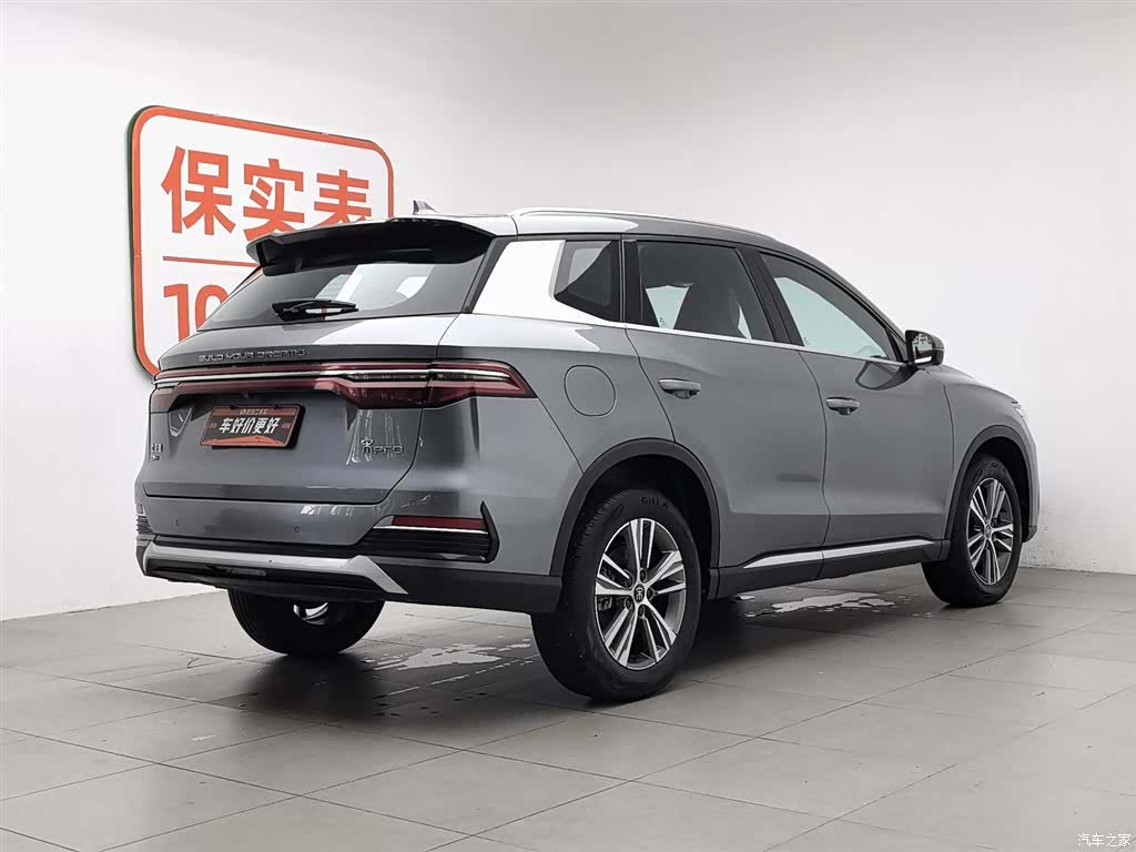BYD Song, 2022 2