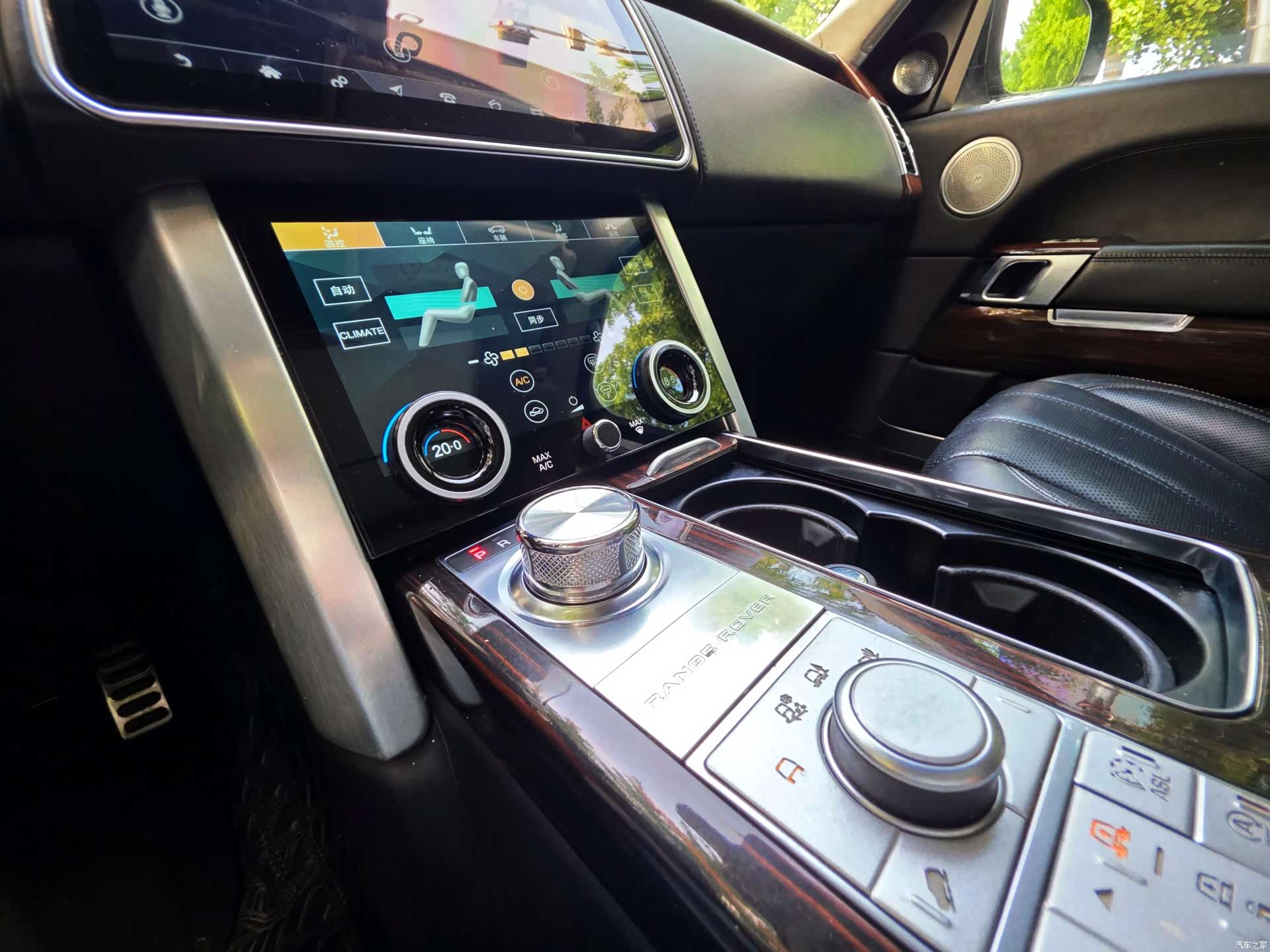 Land Rover Range Rover, 2015 14