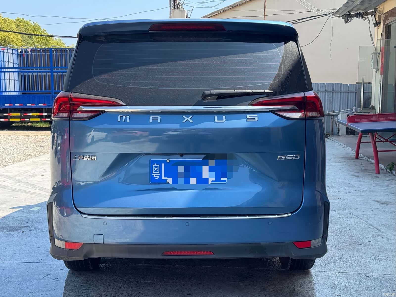 Maxus G50, 2021 все фото