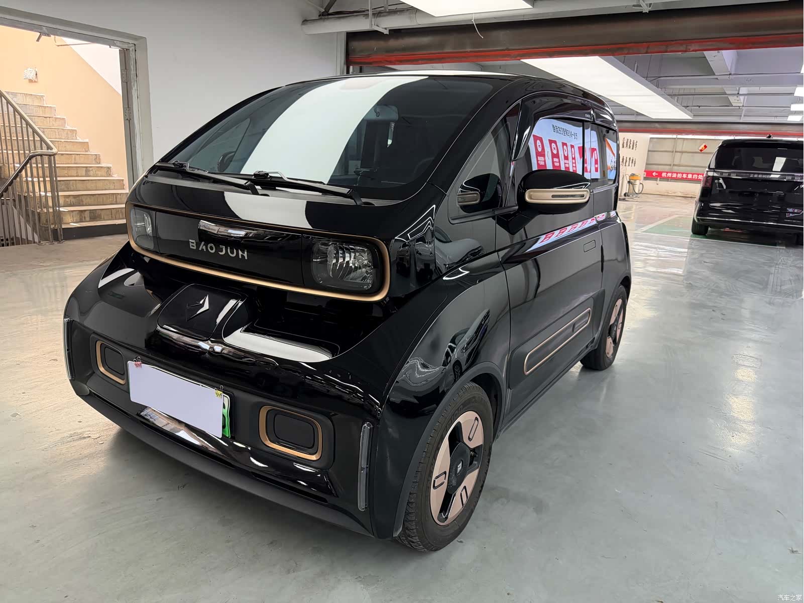Wuling KiWi, 2022 1