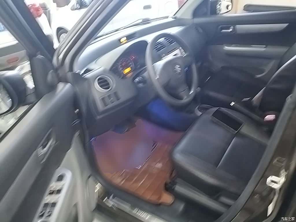 Changan 20, 2015 16