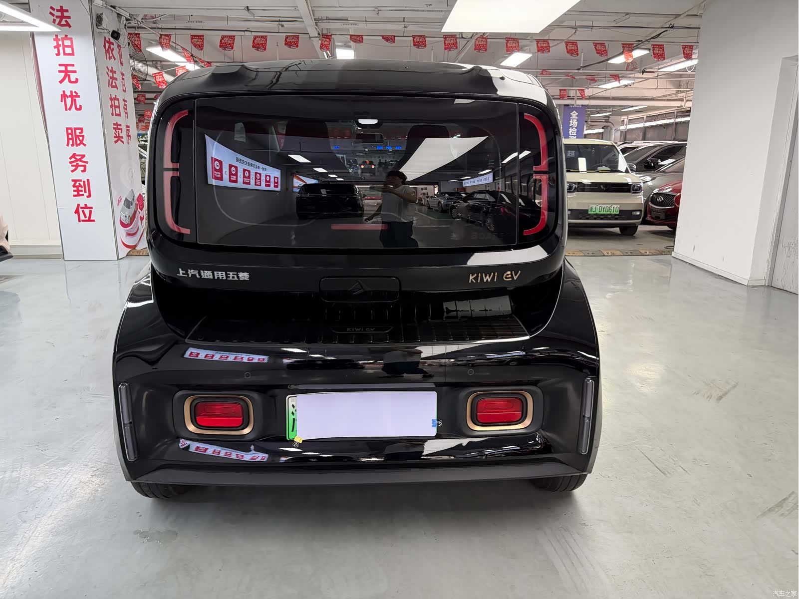 Wuling KiWi, 2022 11