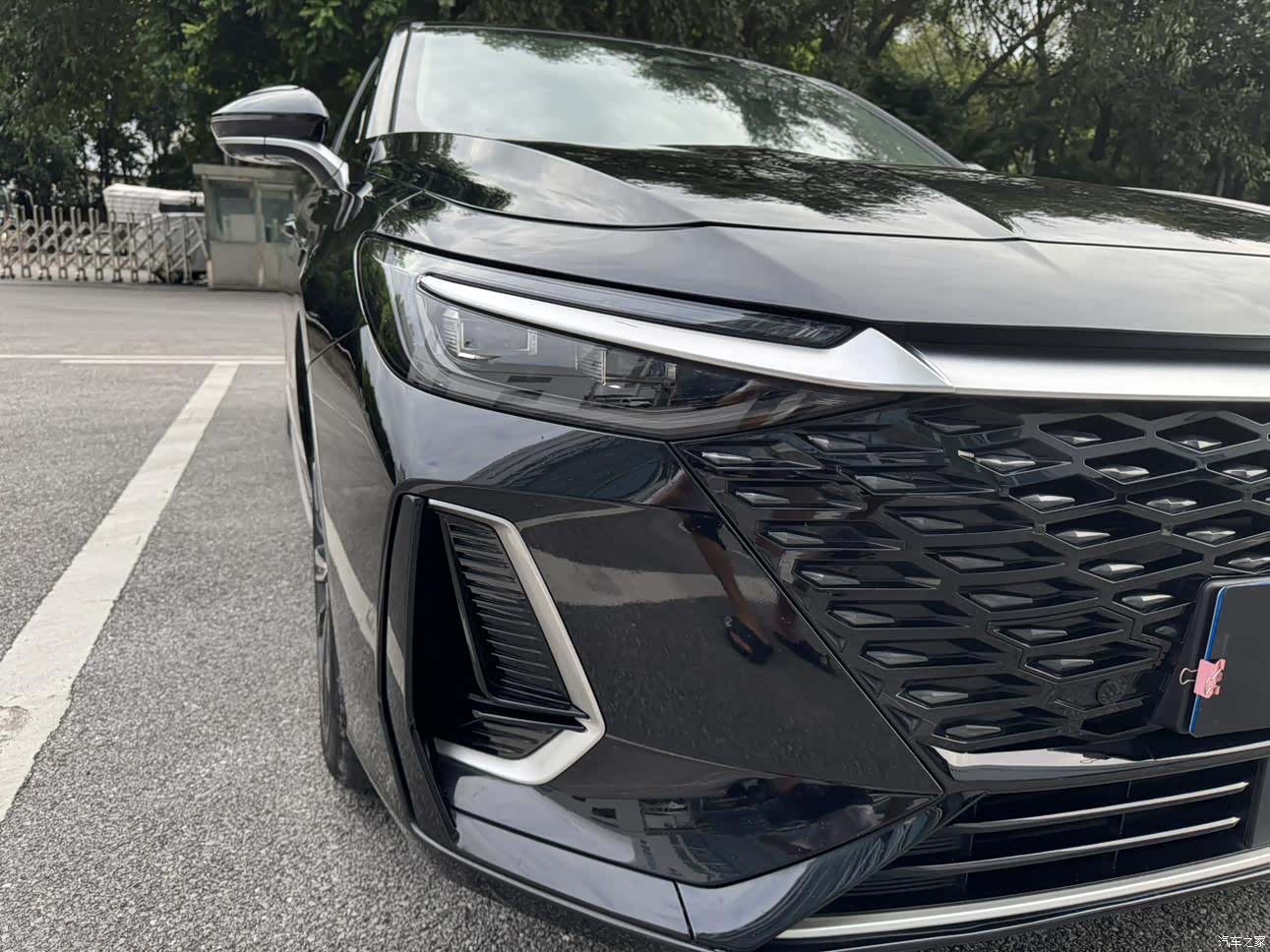 Chery Arrizo 8, 2023 36