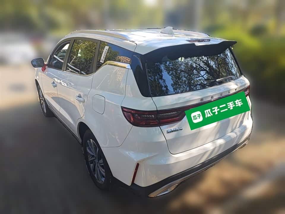 Geely Vision X6