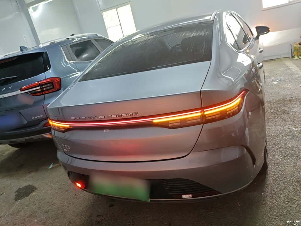 BYD Destroyer 05, 2022 6