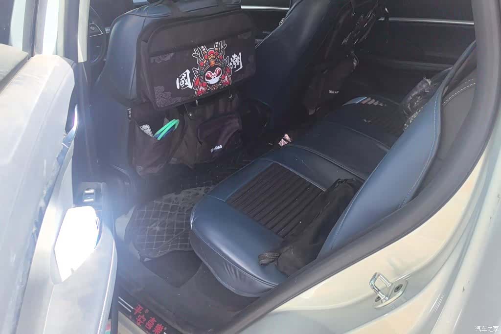 Roewe RX5, 2023 11