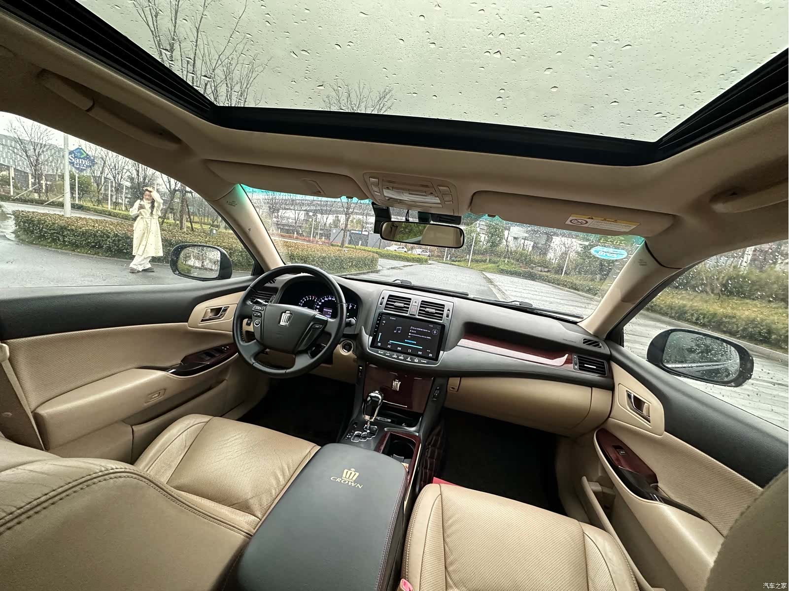 Toyota Crown, 2012 11
