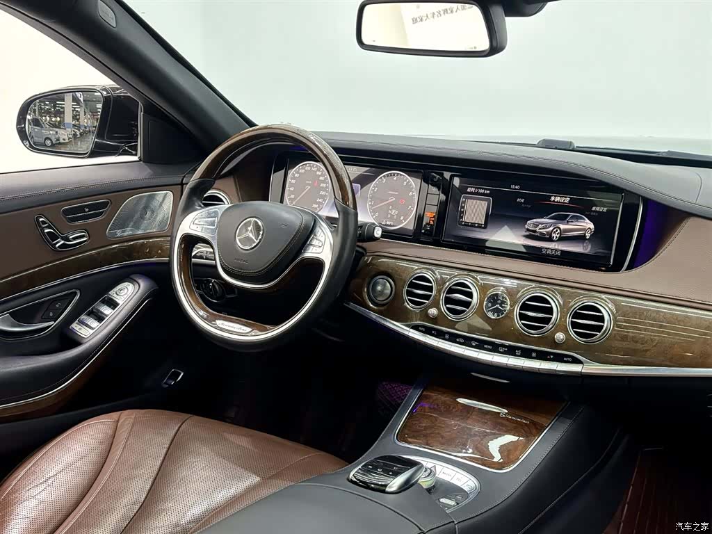 Mercedes-Benz S-Class, 2016 11