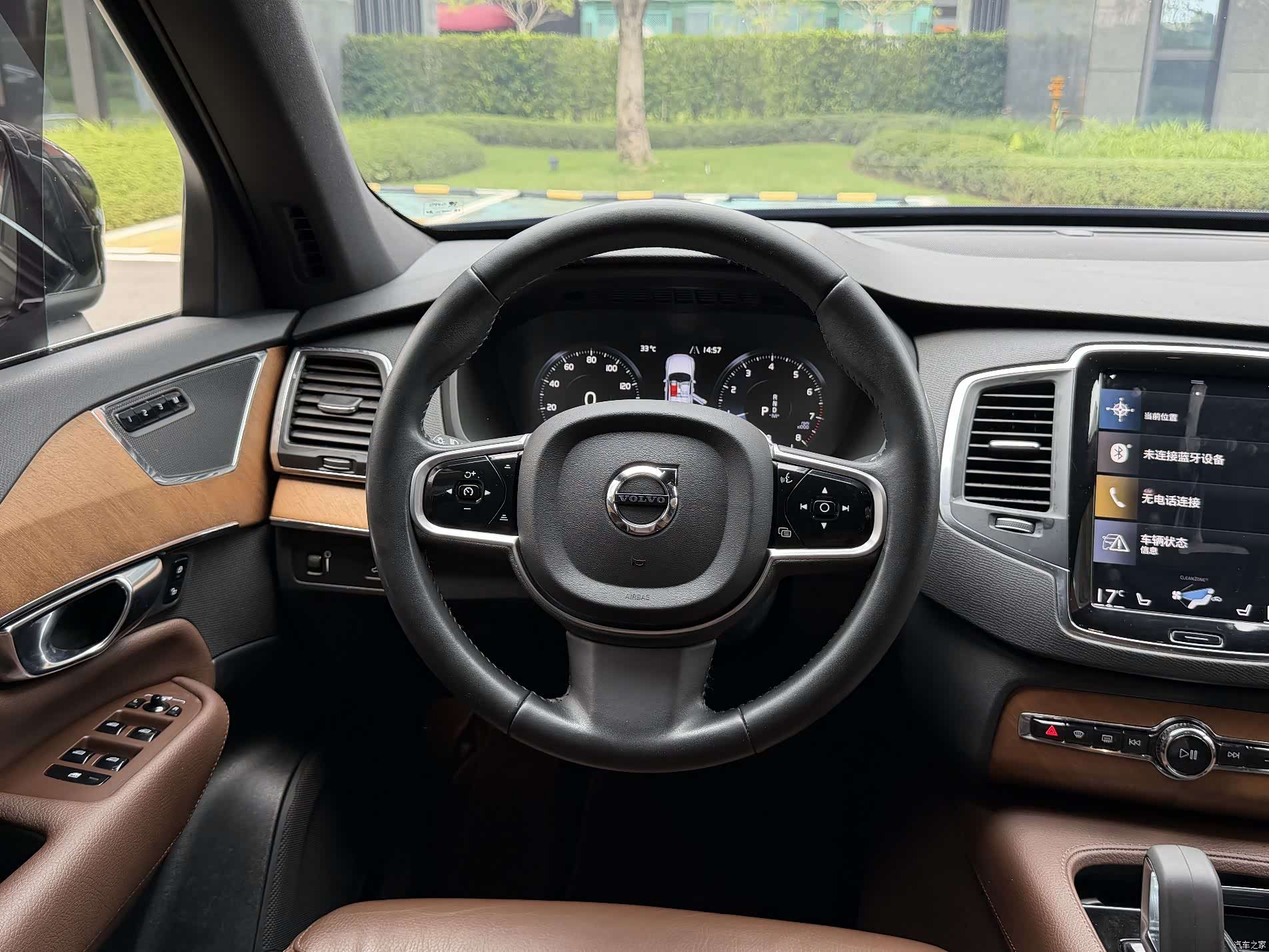 Volvo XC90, 2022 17