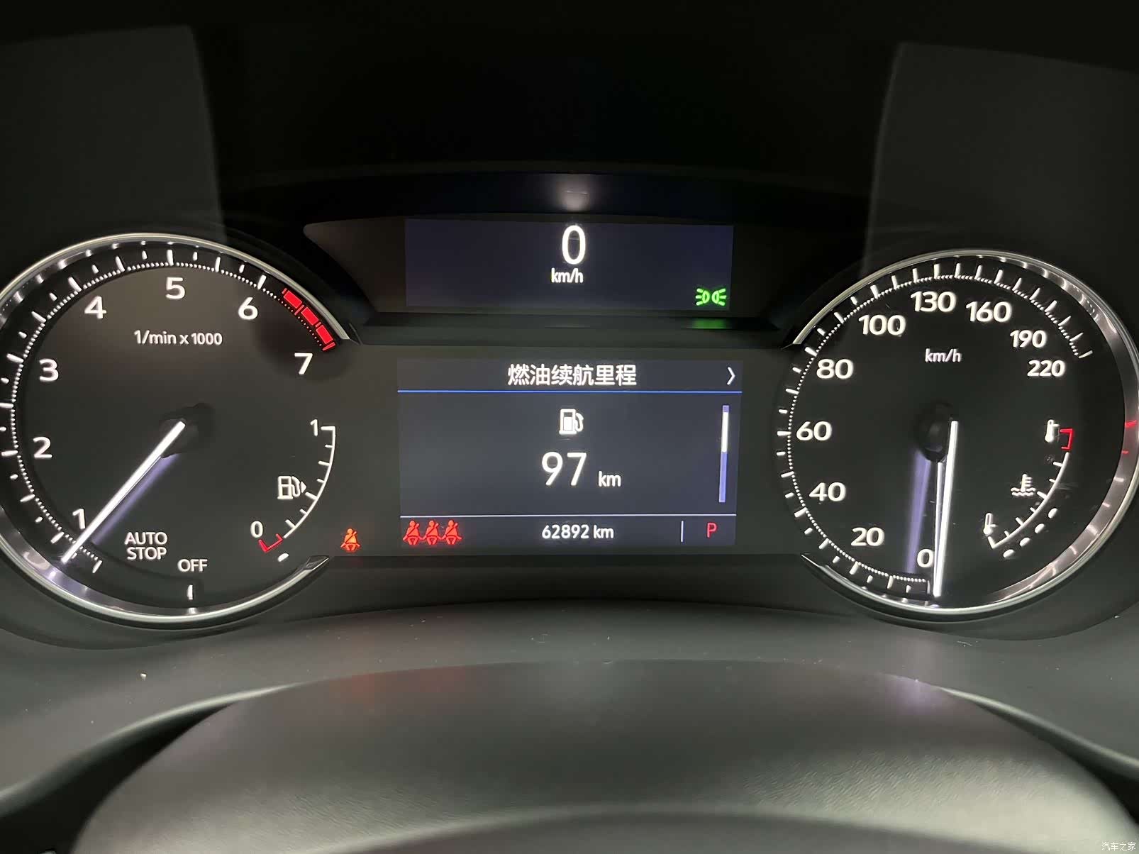 Cadillac XT4, 2021 10